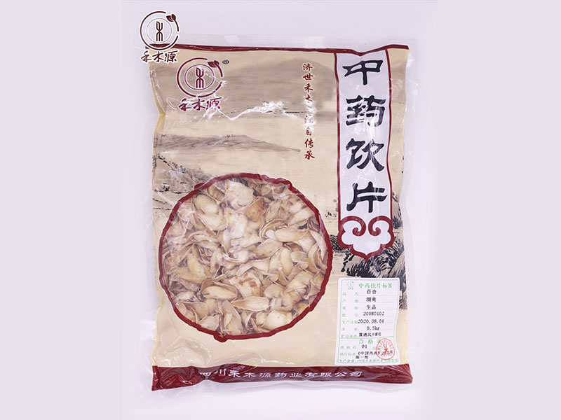 產(chǎn)品名稱(chēng)