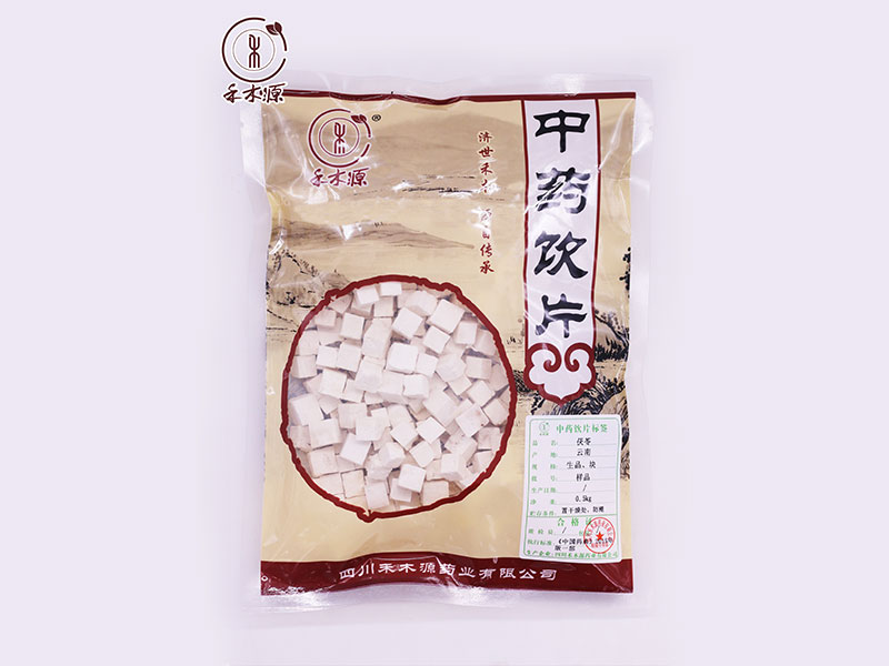 產(chǎn)品名稱(chēng)