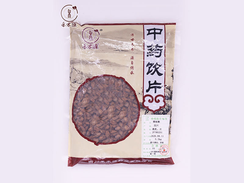 產(chǎn)品名稱(chēng)