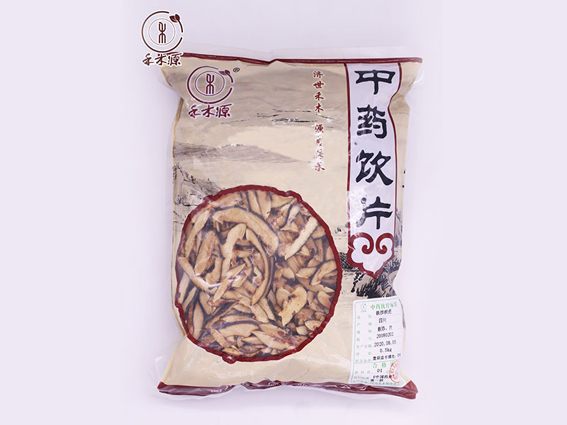 產(chǎn)品名稱(chēng)